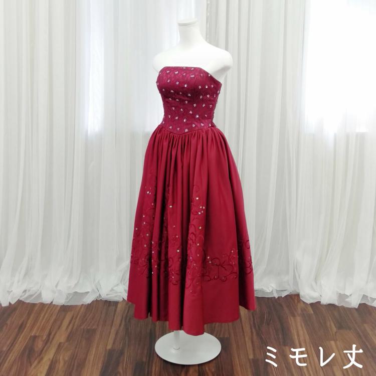 カラードレス ミモレ丈 ロング丈 演奏会用ロングドレス ワインレッド シンプル 発表会 Aライン ワンピースドレス Cdwr Cdwr T ブライトショッピング 通販 Yahoo ショッピング