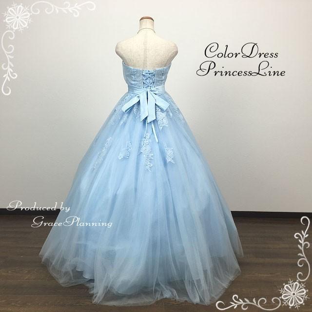 カラードレス 演奏会ドレス 水色 ピンク 橙 紫 緑 舞台衣装 推し