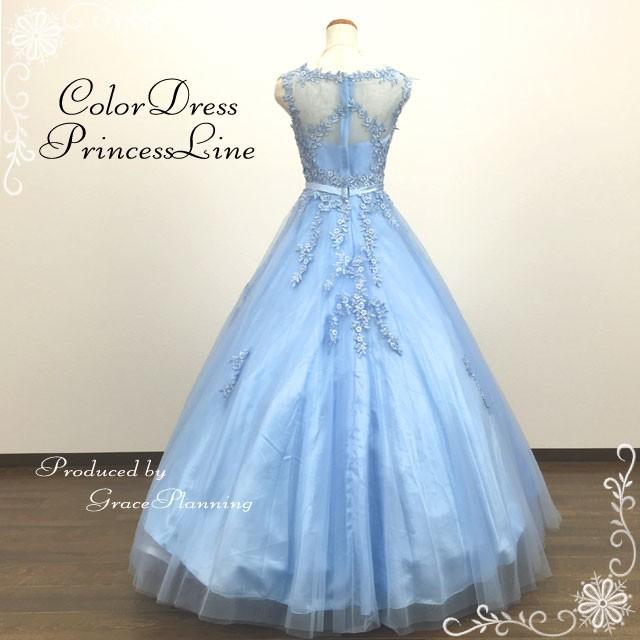カラードレス ラベンダー 水色 脇下刺繍なし 演奏会ドレス 背中