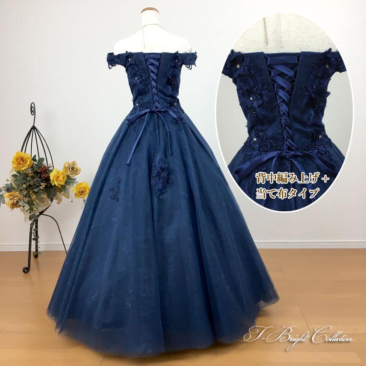 フォーマルドレス ネイビーとラベンダー 115cm フォーマルドレス ネイビーとラベンダー 115cm フォーマルドレス