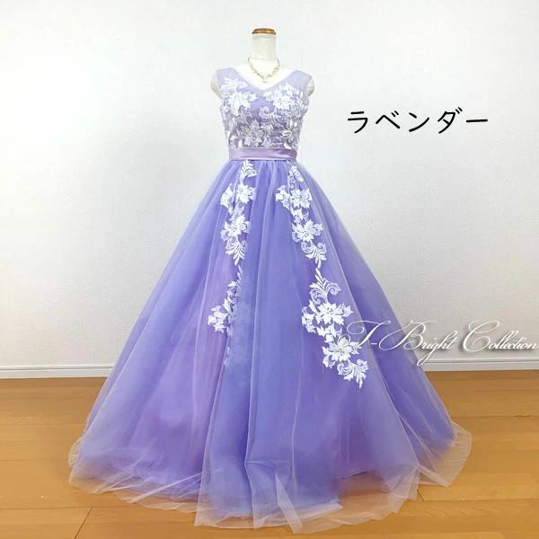 カラードレス 青 緑 ピンク 黄色 紫 演奏会ドレス ロングドレス 20代