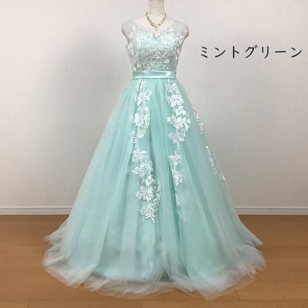 カラードレス 青 緑 ピンク 黄色 紫 演奏会ドレス ロングドレス 20代