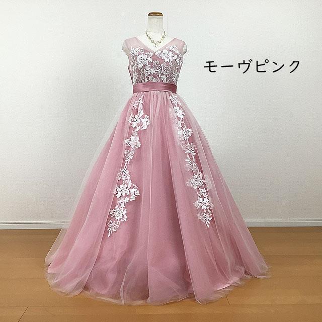 カラードレス 青 緑 ピンク 黄色 紫 演奏会ドレス ロングドレス 20代