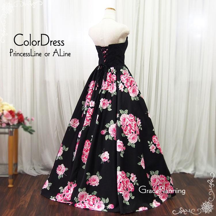カラードレス 結婚式 演奏会 ロングドレス 花柄 ブラック 黒 ａライン 二次会 ウェディングドレス ピアノ 発表会 声楽 ステージ衣装 Fbk Fbk T ブライトショッピング 通販 Yahoo ショッピング