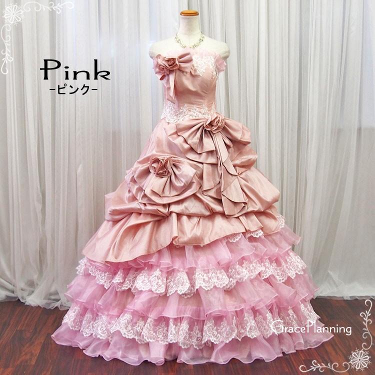 カラードレス ピンク系 ウエディングドレス 演奏会用ロングドレス ウェディングドレス 安い 演劇 結婚式 二次会 花嫁 舞台 G G T ブライトショッピング 通販 Yahoo ショッピング