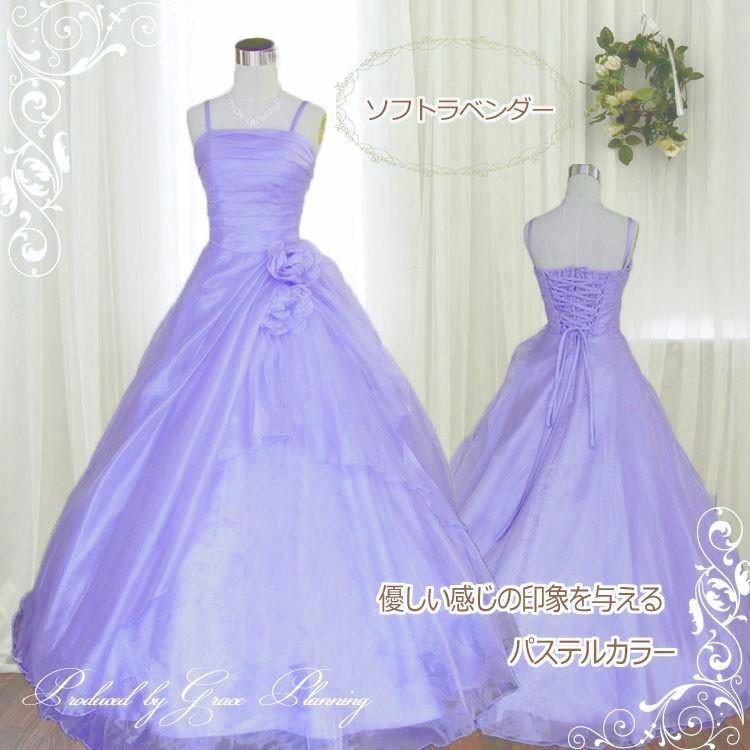 入荷 カラードレス 赤 青 紫 緑 紺 黄色 ピンク 演奏会 発表会 入荷 カラードレス 赤 青 紫 緑 紺 黄色 ピンク 演奏会 発表会
