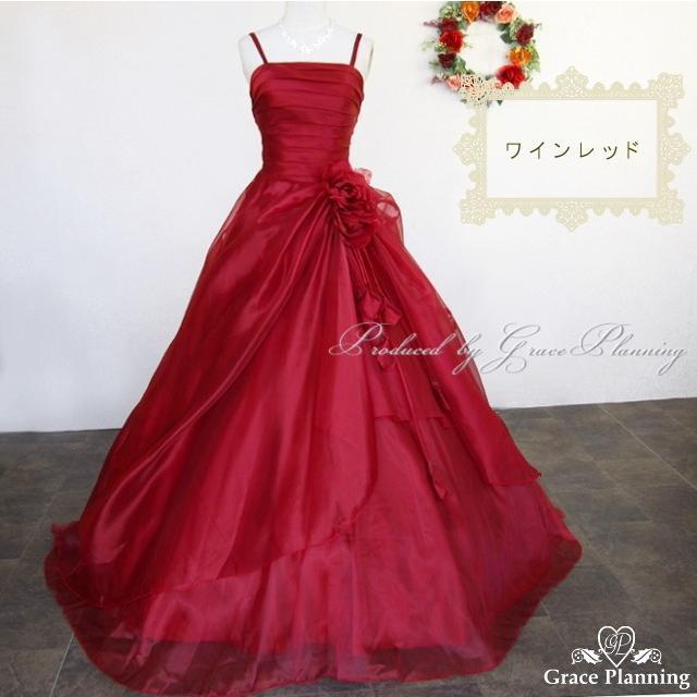 入荷 カラードレス 赤 青 紫 緑 紺 黄色 ピンク 演奏会 発表会 入荷 カラードレス 赤 青 紫 緑 紺 黄色 ピンク 演奏会 発表会
