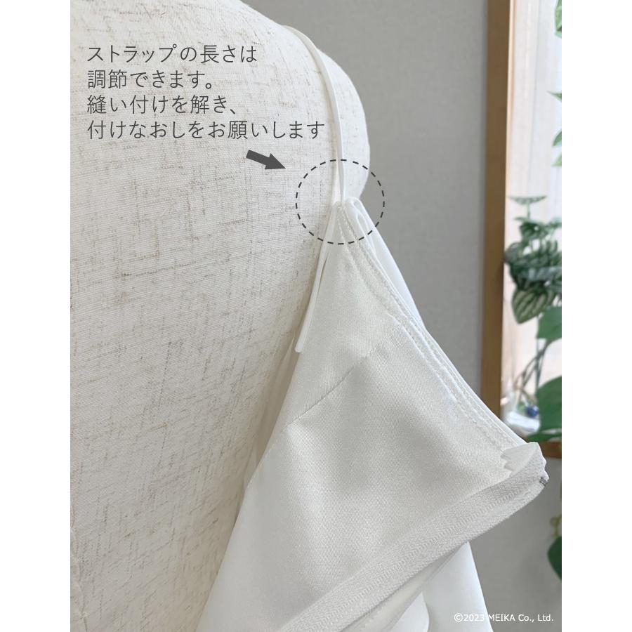 樺山祐和『鳥よ魚よ陽よ月よ人よ』 M 30号 肉筆油彩画 2025年最新