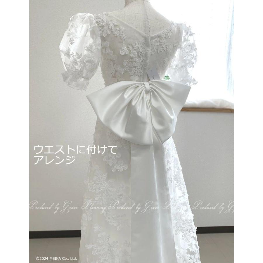 ウェディングドレス 袖あり ハイウエスト リボン付き スレンダー 結婚