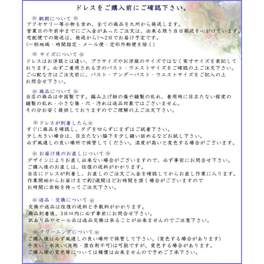 ウェディングドレス 結婚式 前撮り ノースリーブ キラキラと輝くビーズ