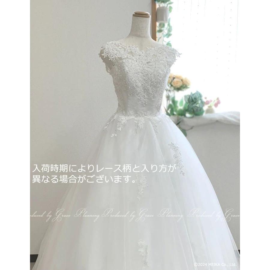 ウェディングドレス 結婚式 前撮り ノースリーブ キラキラと輝くビーズ