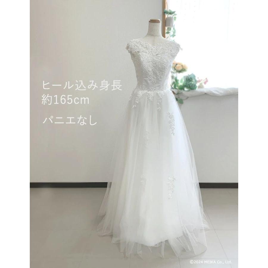 ウェディングドレス 結婚式 前撮り ノースリーブ キラキラと輝くビーズ