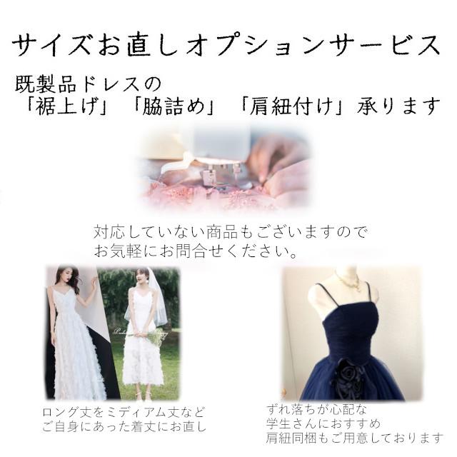ウエディングドレス 結婚式 ウェディングドレス 白 前撮り 清楚