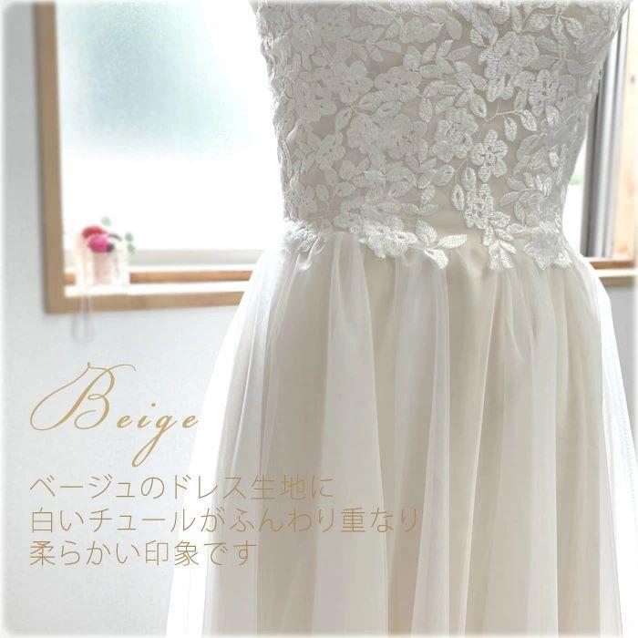 人気ウエディングドレス ウェディング 結婚式 前撮り スレンダーライン