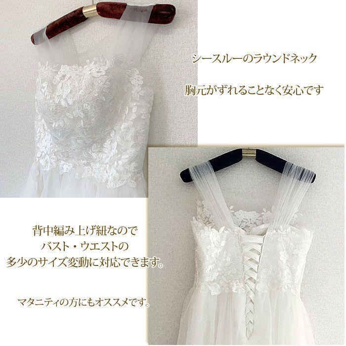 人気ウエディングドレス ウェディング 結婚式 前撮り スレンダーライン