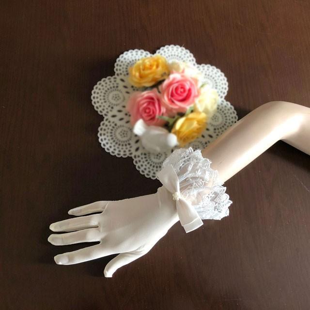 ウエディンググローブ　ブライダルグローブ 即日発送 ウェディング ウエディンググローブ 結婚式 花嫁 前