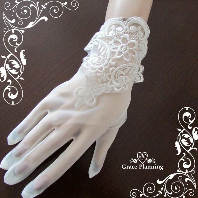 ウェディンググローブ ショート レース 白 ウェディングドレス用 結婚