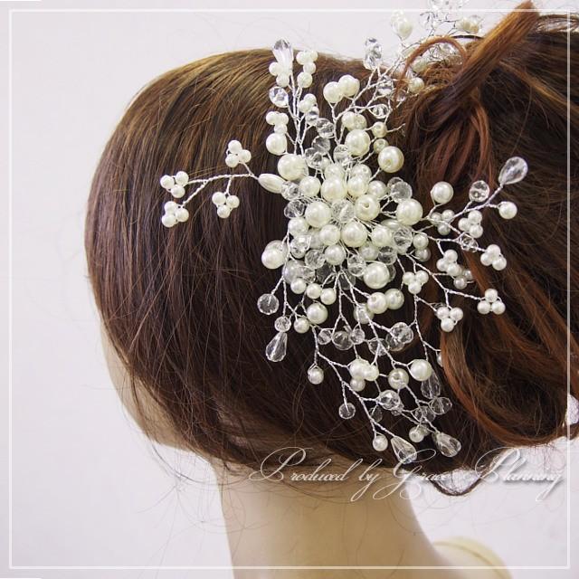 ウエディング ヘッドドレス ウェディング パール ビーズ 髪飾り 結婚式 二次会 代 30代 40代 50代 花嫁 パーティ シルバー ブライダル 成人式 Hd1714 Hd1714 T ブライトショッピング 通販 Yahoo ショッピング