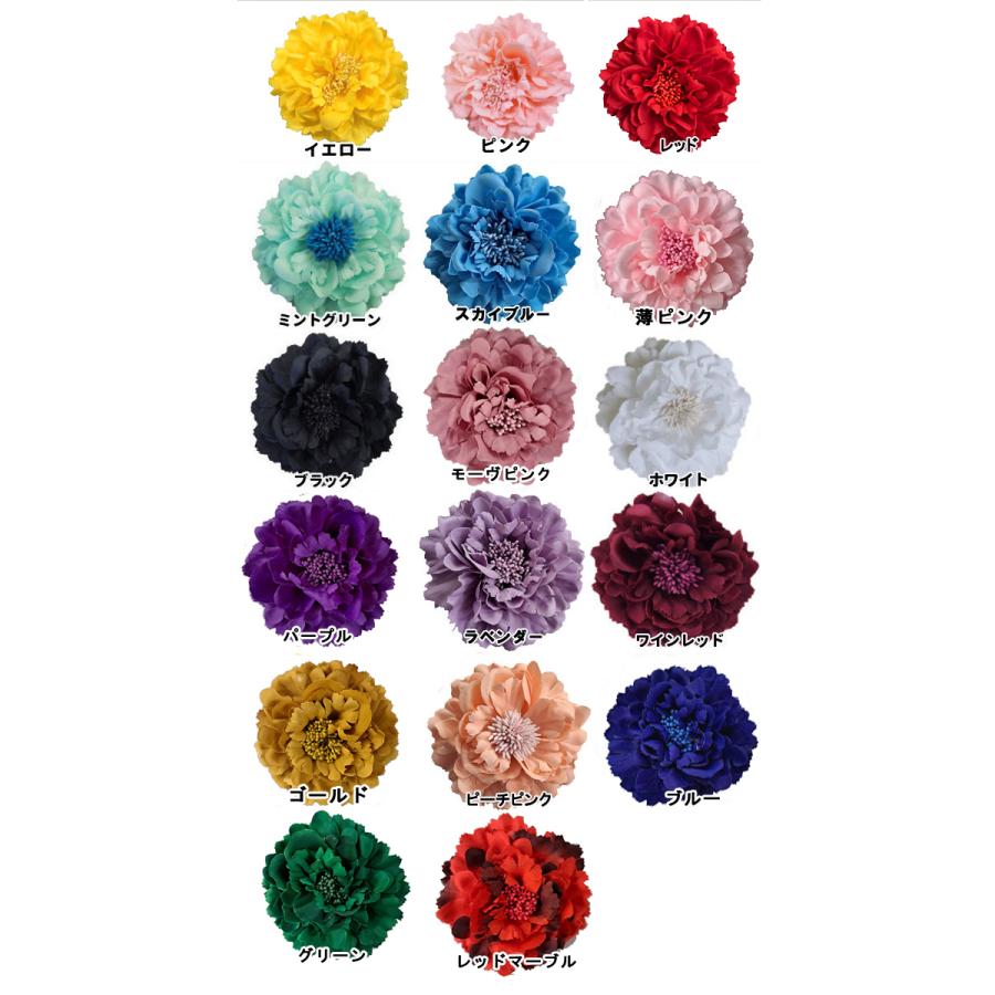 フラワーコサージュ 花 髪飾り 全14色/白 黄 ピンク 青 緑 黒 紫 フラワーコサージュ 花 髪飾り 全14色/白 黄 ピンク 青 緑 黒 紫