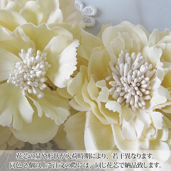 フラワーコサージュ 花 髪飾り 全14色/白 黄 ピンク 青 緑 黒 紫 フラワーコサージュ 花 髪飾り 全14色/白 黄 ピンク 青 緑 黒 紫