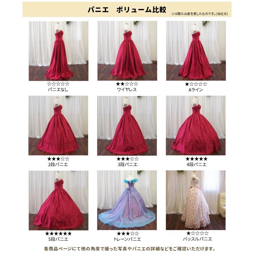 パニエ ドレスと同時ご購入の方限定 2段 ワイヤー ボリューム パニエ ドレスと同時ご購入の方限定 2段 ワイヤー ボリューム
