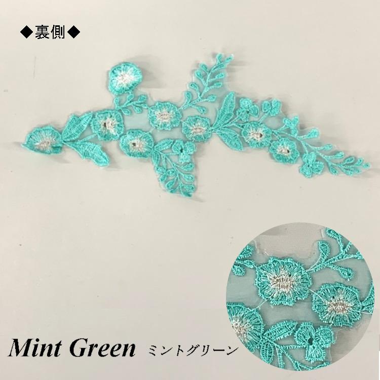 初期ピカチュウ　ハンドメイド（ミントカラー） 初期ピカチュウ ハンドメイド（こねずみカラー） - メルカリ