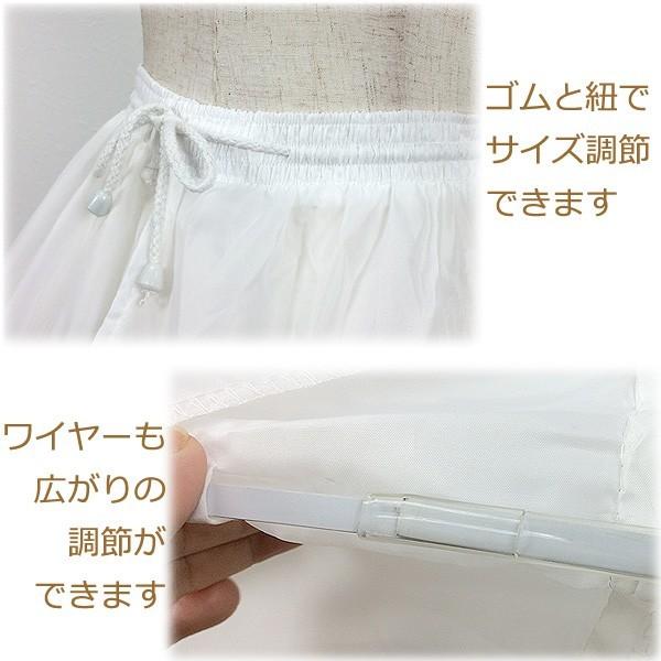 パニエ ボリューム 即納 白 3段 3本ワイヤーパニエ カラー パニエ ボリューム 即納 白 3段 3本ワイヤーパニエ カラー