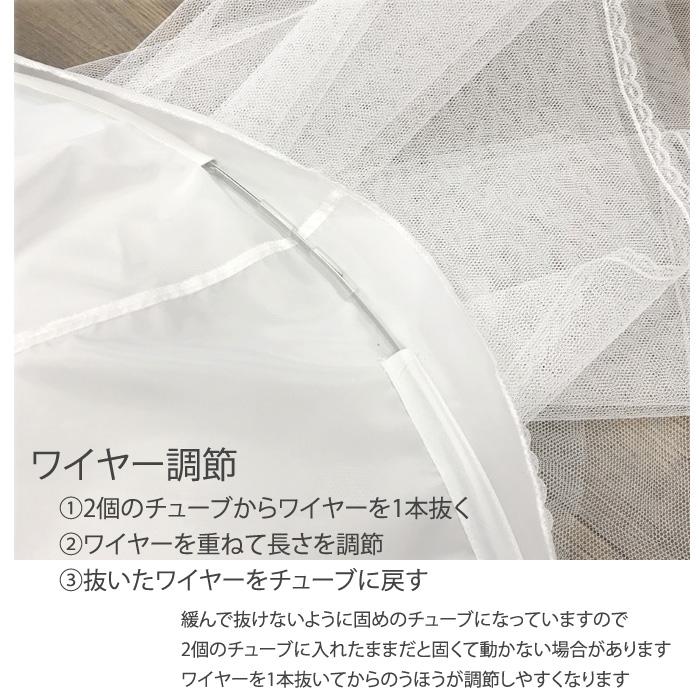 パニエ ボリューム 即納 白 3段 3本ワイヤーパニエ カラー パニエ ボリューム 即納 白 3段 3本ワイヤーパニエ カラー