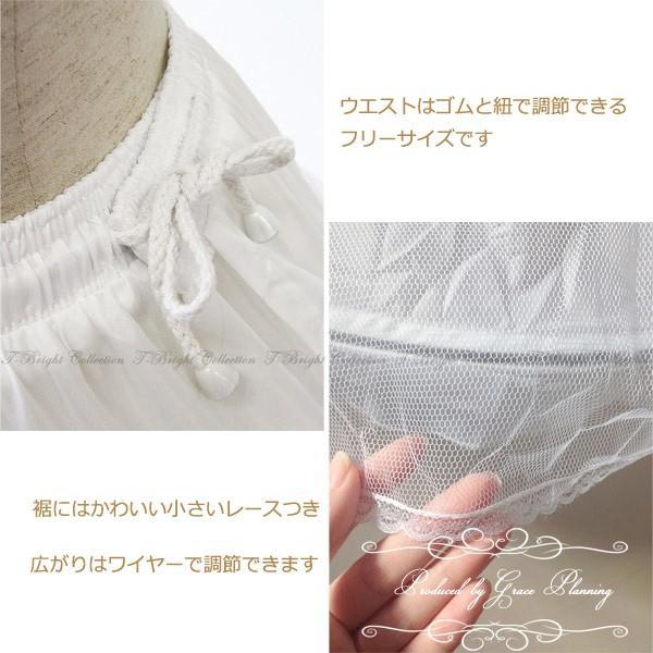 パニエ スペシャル3段パニエ 結婚式 前撮り フォトウェディング カラー