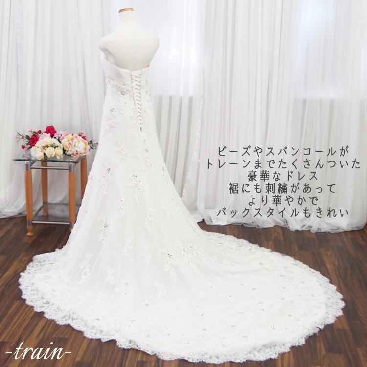 ウェディングドレス ビーズ 刺繍 スパンコール 9号 メルカリ