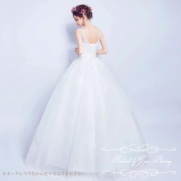 ウェディングドレス Aライン ホワイト ノースリーブ レース トレーン 楽天市場】ウェディングドレス 白 Aライン ノースリーブ