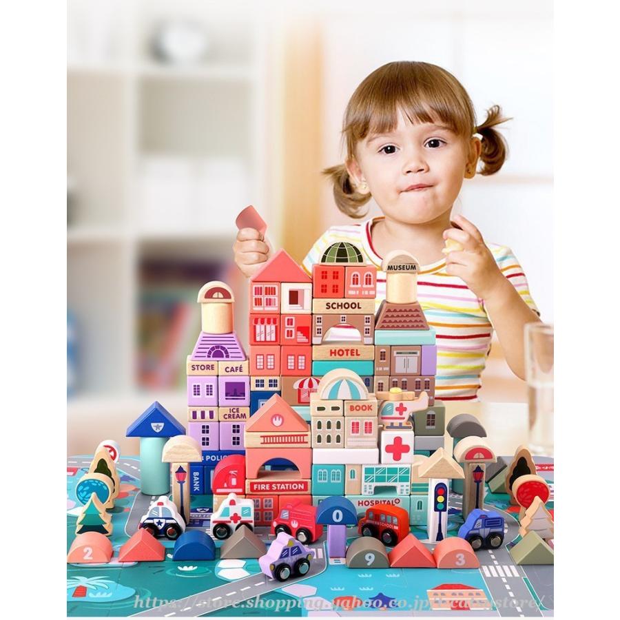 積み木 勉強 教育 玩具 知育 子供 知育パズル おもちゃ1 3歳 おもちゃ 木 木のおもちゃ 知育玩具 女 男 誕生日プレゼント 積木 100 本物保証 Themtransit Com