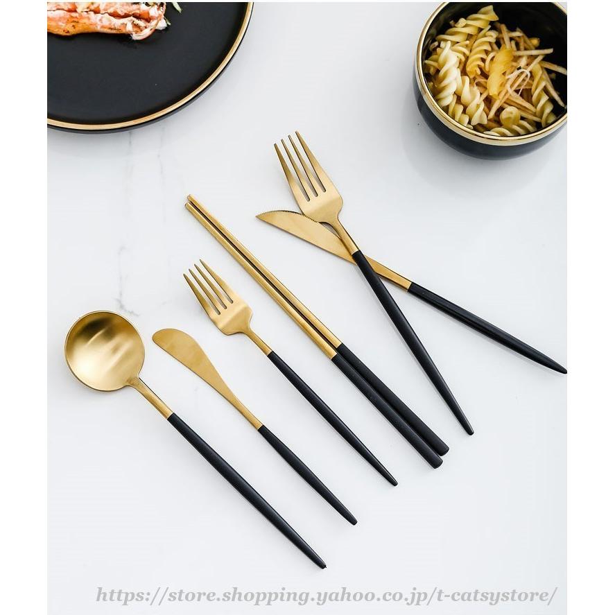 市販 カトラリーセット4本 スプーン フォーク ナイフ 小スプーン 箸 北欧 食器 Discoversvg Com