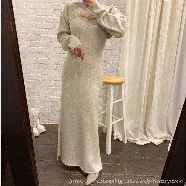 決算特価 送料無料 韓国 ファッション レディース セットアップ ニット ワンピース ロング プn 正規販売代理店