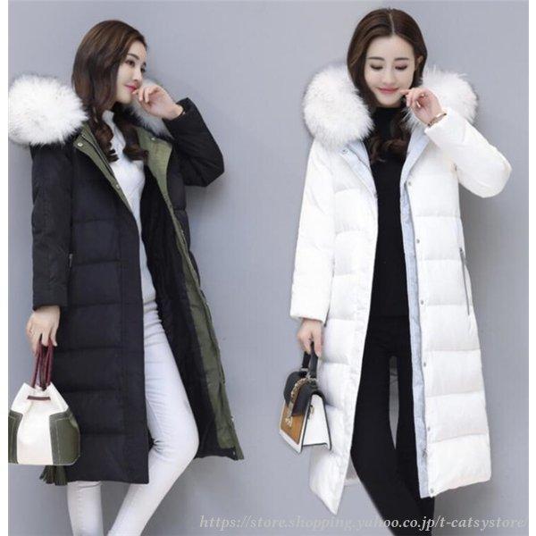 人気ブランドの レディース ダウンジャケット レディース ダウンジャケット ロング 19 50代 40代 30代 代 防寒服 暖かい 冬 ロングコート アウター フード 着痩せ スリム ダウンコート コート アウター Www Reinnec Cl