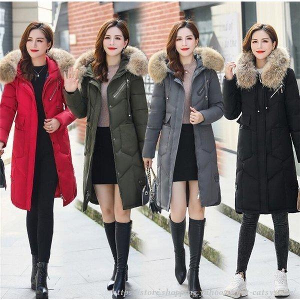 値段通販 ダウンジャケット レディース ロング ダウンコート 着痩せ フード アウター ロングコート 冬 暖かい 防寒服 代 30代 40代 50代 19 即納 送料無料 Eduka Rs