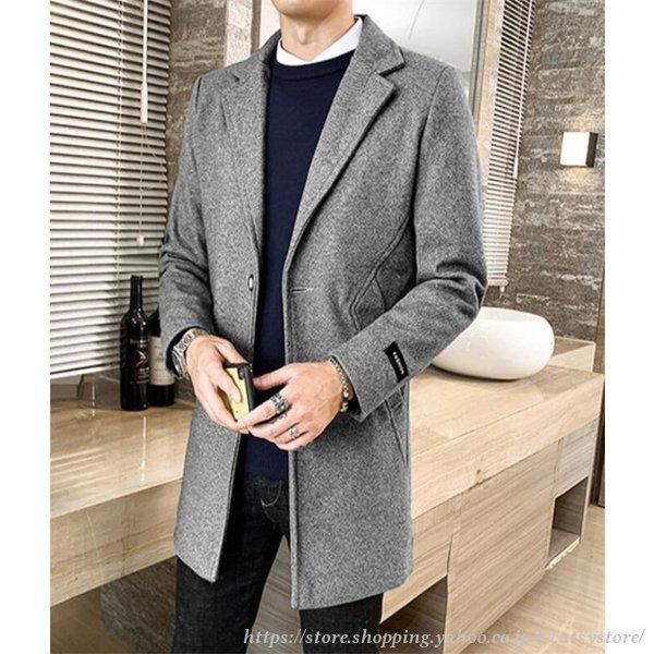 驚きの価格が実現 ピーコート ラシャ Pコート チェスターコート メンズ テーラードジャケット ロングコート テーラード ジャケット ブレザー テーラードジャケット 秋冬 ホスト 細身 スリム 紳士服 秋 テーラード コート アウター