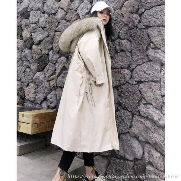 ダウンコート レディース ロング丈 ファー ダウン 冬 暖かい 防寒服 ロングダウンコート Ln One 防寒服 レディースファッション 着痩せ ロングダウンコート Tーcats Yストア 純正買蔵