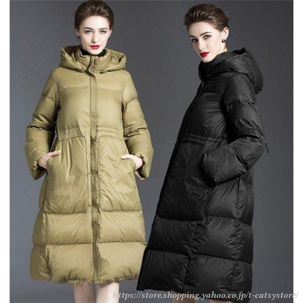 即発送可能 ダウンコート レディース ロング丈 Aライン ダウン 冬 暖かい 防寒服 着痩せ 保存版 Www Doctor Plan Com