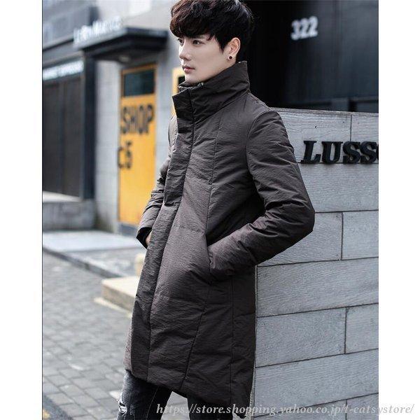 新入荷 暖かい ペアルック ダウン ロング メンズ ダウンコート ダウンコート メンズ ダウンジャケット 立て襟 紳士 防寒服 冬 コート コート アウター Www Mohanvilaas Com
