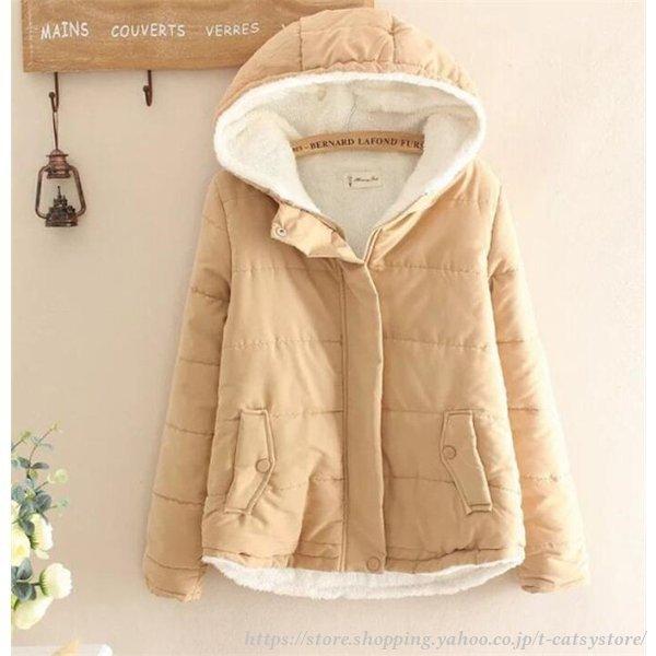 ジャケット レディース ブルゾン 裏ボア 厚手 ジャンパー 冬 アウター 21春の新作
