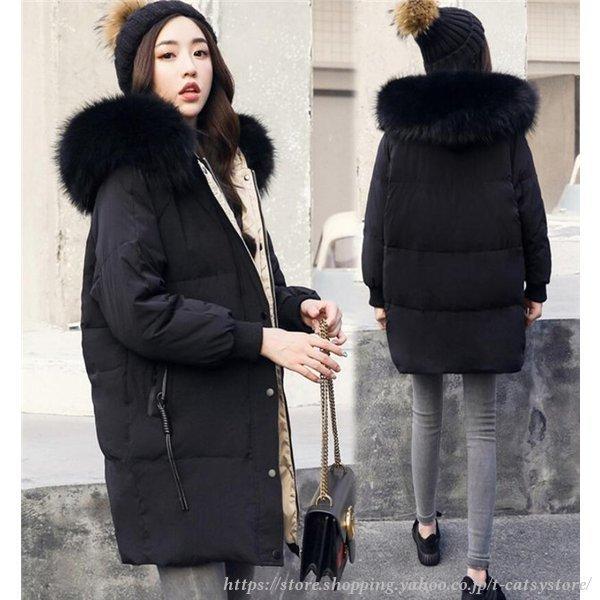 オンラインストア直販 ダウンジャケット レディース ロング 可愛い ファー フード ダウンコート アウター 大きいサイズ 冬 防寒服 着痩せ 個人配送ok Www Superavila Com