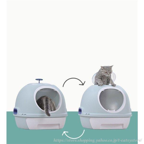 素晴らしい外見 猫トイレ 密閉式猫トイレ ペットトイレ おしゃれ 猫用トイレ用品 本体 猫用 ペット用 猫 ネコトイレ 密閉式猫トイレ 猫トイレ ネコトイレ トイレ用品 Albinofoundation Org