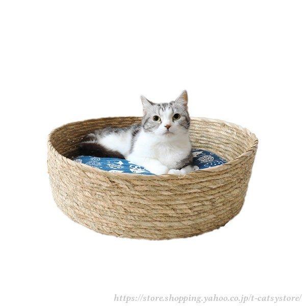 猫用ベッド ひんやり 犬 ベッド ロープ素材編み ペットベッド ネコハウス 洗える  夏 ひんやり 暑さ対策 冷感 涼感 キャットベッド おしゃれ　ランダム発送｜t-catsystore｜04