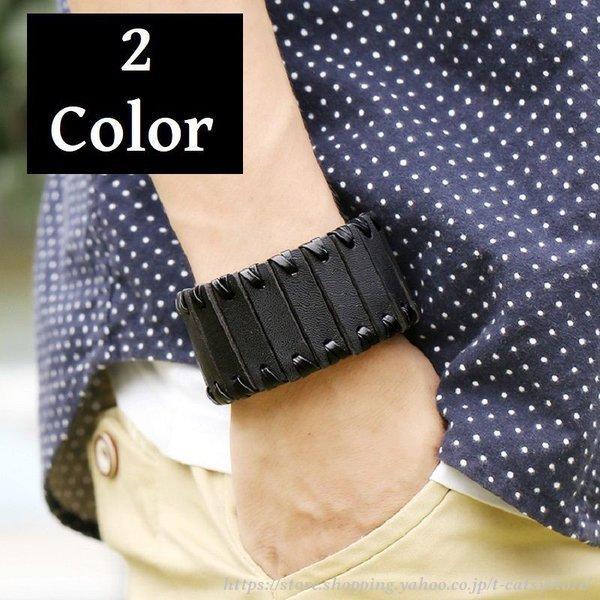 ブレスレット メンズ 幅広 太い メンズアクセサリー おしゃれ シンプル かっこいい ブラウン ブラック 正規品