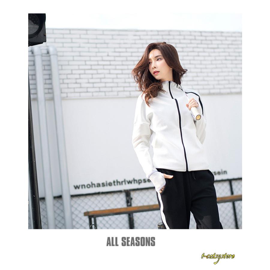 トレーナー ４点セット レディース スウェット 上下セット 春秋 スポーツウェア ジャージ 大きいサイズ ランニング ジョギング 運動着 デイリー シンプル 驚きの安さ