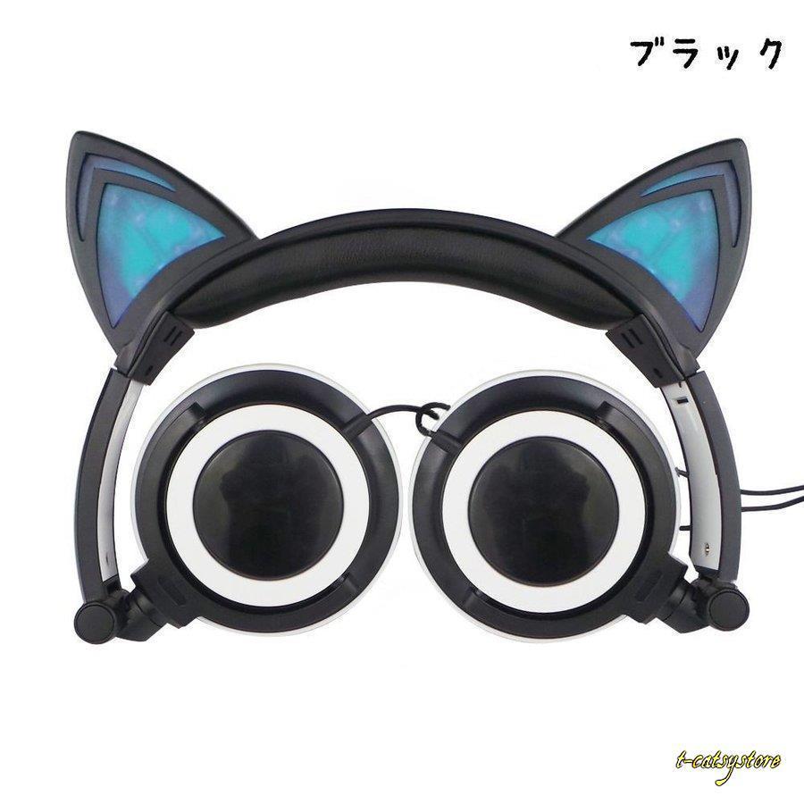 猫耳ヘッドホン 耳が光る 猫耳ヘッドフォン 有線 コスプレ衣装 ファッション イヤホン イヤフォン ねこ耳 ネコ耳 ネコミミ おしゃれ 可愛い Ln Zak Tーcats Yストア 通販 Yahoo ショッピング