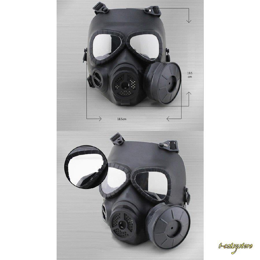 M04 ガスマスク型 フルフェイスゴーグル サバゲーアイテム 曇り止めファン付き サバイバルゲーム サバゲー装備 本格的 軍事関連グッズ Ln Zak Kvv0uj Tーcats Yストア 通販 Yahoo ショッピング