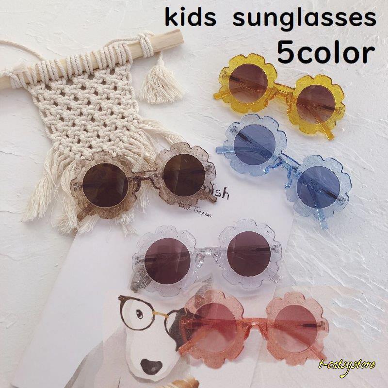 サングラス キッズ 子供用 女の子 Uv400 花 フラワー ラメ 色付き 日焼け防止 紫外線対策 Uv対策 おしゃれ かわいい 雑貨 ファッション小 Ln Zak Tーcats Yストア 通販 Yahoo ショッピング