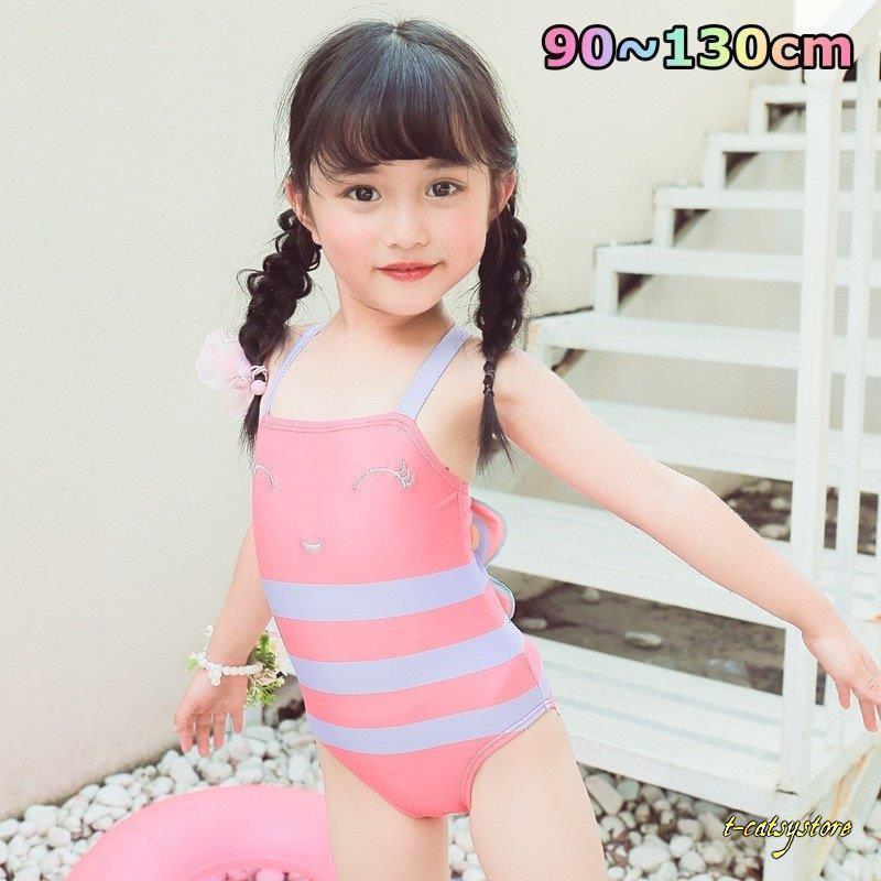 水着 ワンピースタイプ キッズ 子供用 女の子 スイムウェア 袖なし ノースリーブ ボーダー 羽付き お洒落 かわいい 夏 プール 海 川 水遊び 海 Ln Swim 229 T Catsystore Tーcats Yストア 通販 Yahoo ショッピング